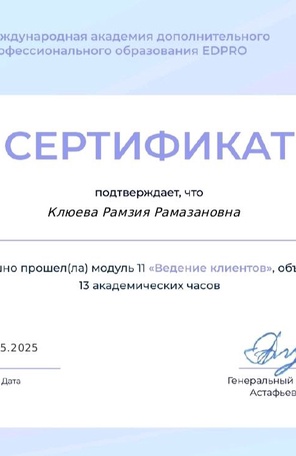 image-2-0